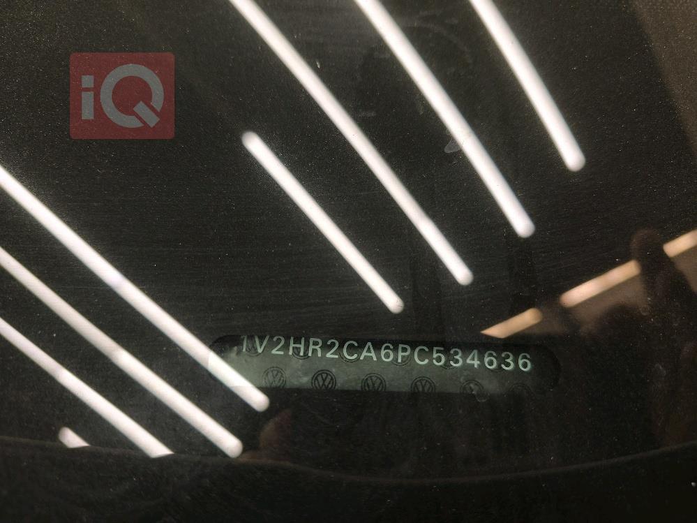 فولكسفاغن أطلس